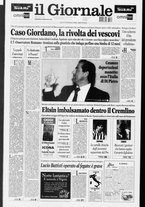 giornale/CFI0438329/1998/n. 205 del 30 agosto